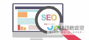 宝应SEO优化服务：提升网站排名，获取更多客户