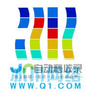 深圳网络公司